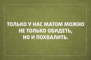 Подборка «Аткрыток»