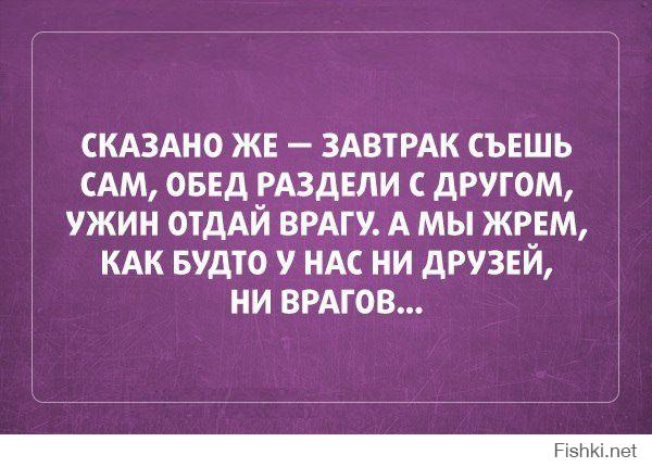 Подборка «Аткрыток»
