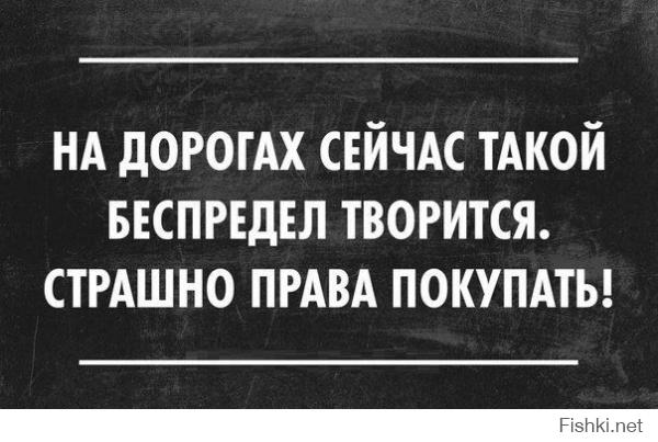 Подборка «Аткрыток»