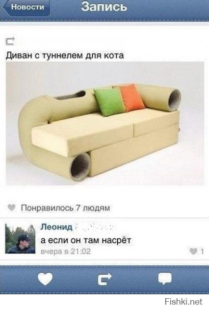 Котодевайсы, от которых ваш котэ будет в восторге