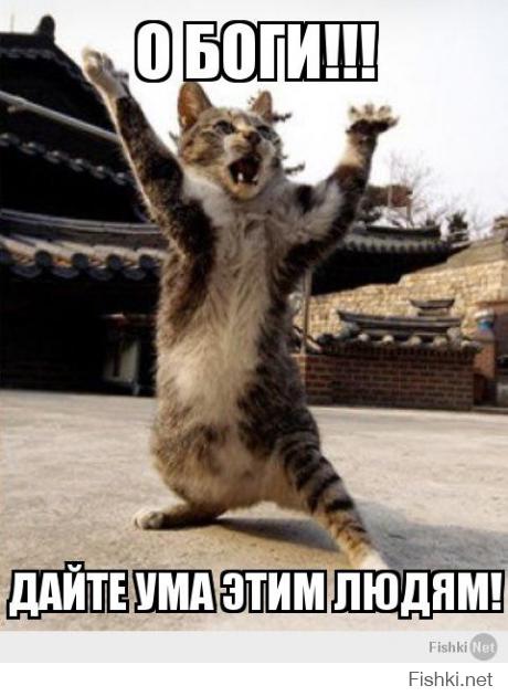 Курьезы из Екатеринбурга