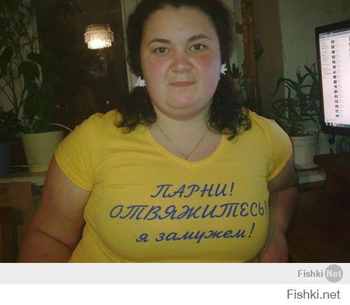 Очень странные люди