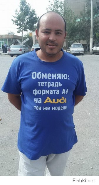 Чудики из социальных сетей