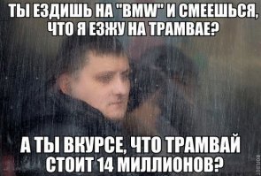 Картинки с подписями