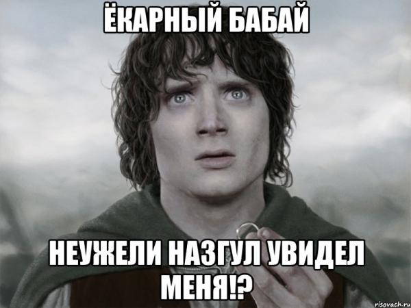 Это не Мордор. Это Норильск!