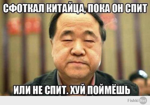 Мальчик уснул во время празднования Дня Отца в Белом Доме