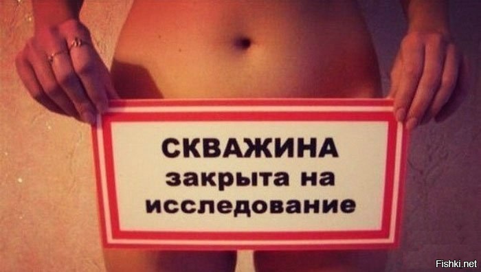 Подборка приколов