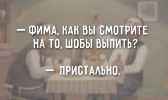 Подборка приколов