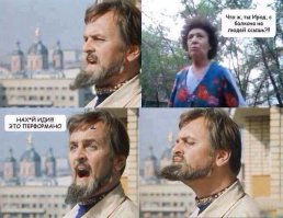 Подборка приколов