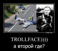 Курьезные аварии