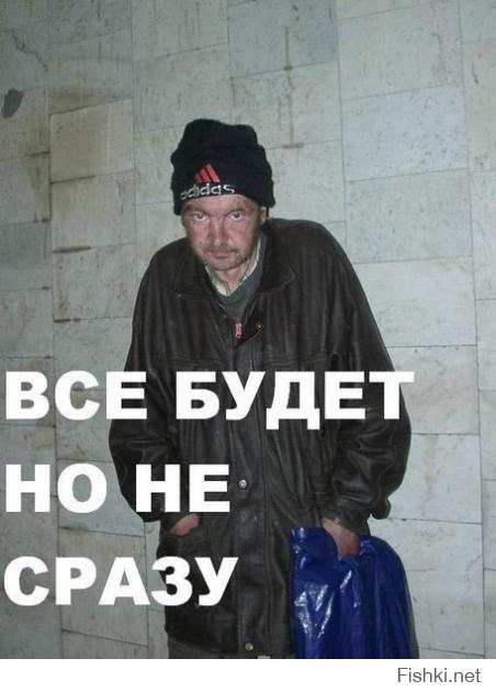 Идеальное поздравление