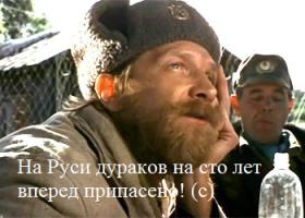 Чудики из социальных сетей