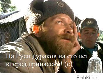Чудики из социальных сетей