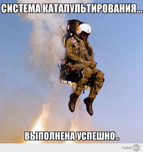 Первый день на новой работе
