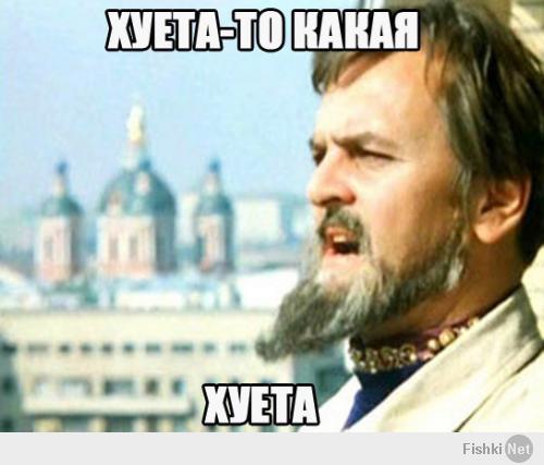 Свадьба в Баку