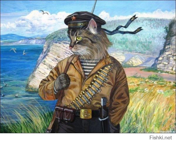 Котобояны