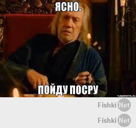 Спонсор макияжа братьев Навальных