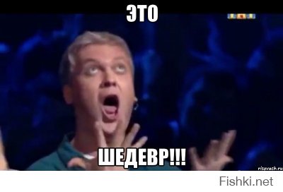 Когда не хочется работать