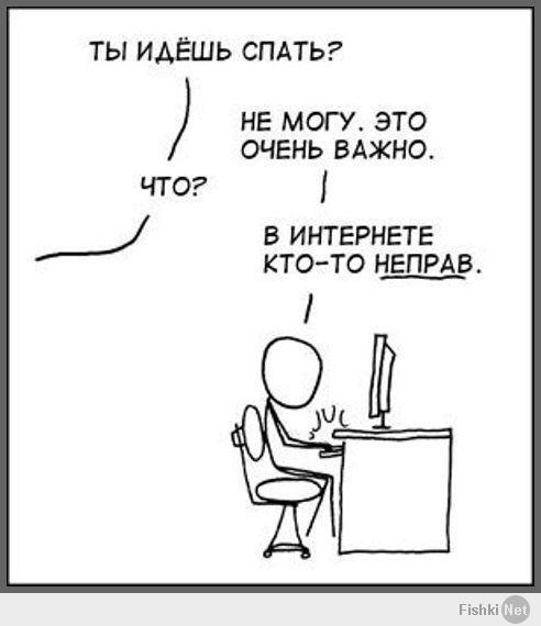 А ты за базар свой ответить сможешь, задрот мелкий?