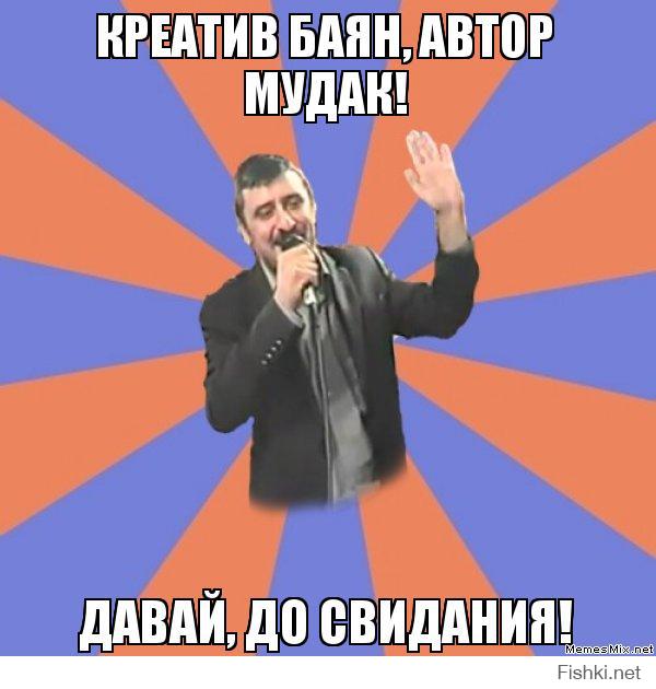 Папа может