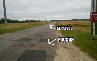 Так это же автобан