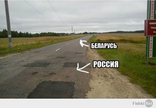 Так это же автобан