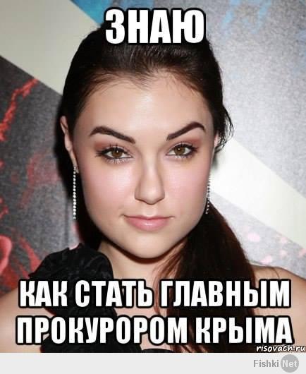 Годы Кабаевой летят.