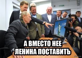 в скором будущем