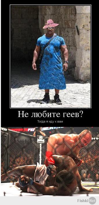 Вкусные демотиваторы