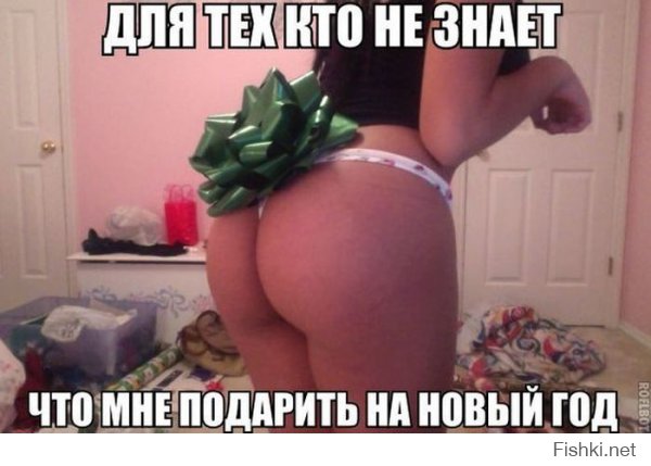 Прикольные картинки с надписями