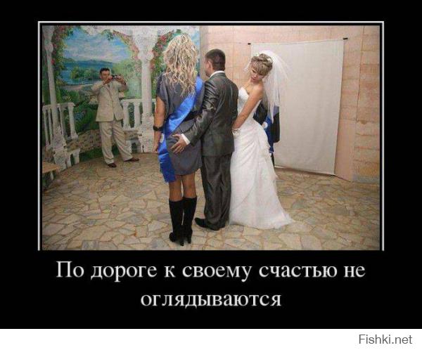 Класснуе свадьбы были !!! Больше всего клссно было когда драки начинались , не зря говорят , свадьба без драки это не свадьба !!!