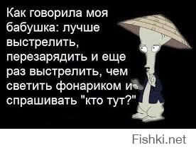 Саркастические «аткрытки»