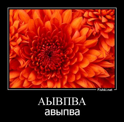 Автомобиль Для Гиганта (8 фото)