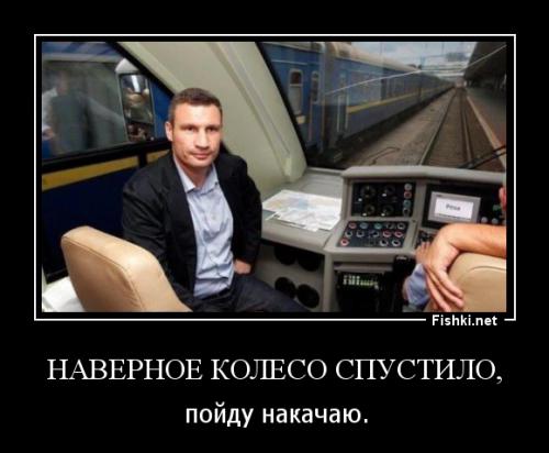 Картинки со смешными подписями