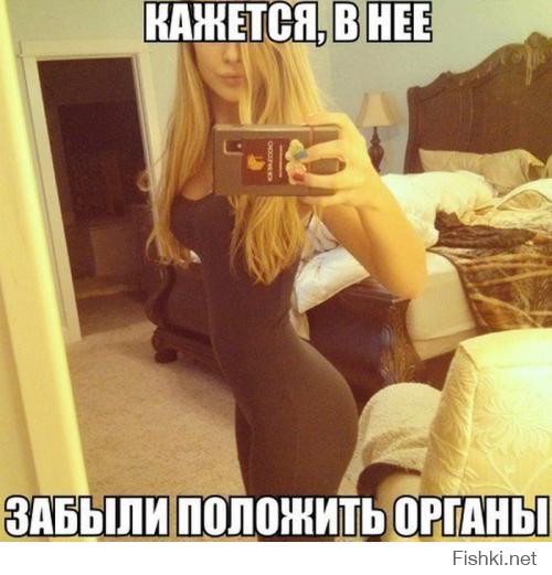 слюни потекли от