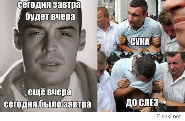 А-а-а-а-а-а!!!! Что они курят???