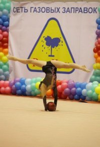 Подборка картинок
