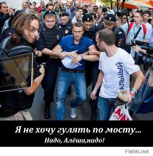 Солянка для Майдана. Часть 83