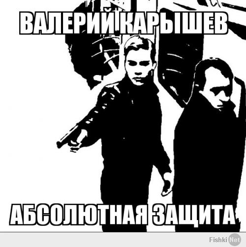 осторожно! К.Н.И.Г.И.
