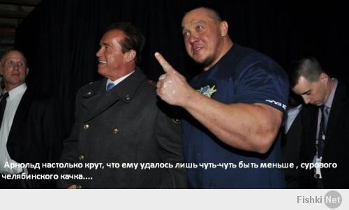 Странный такой городишко....