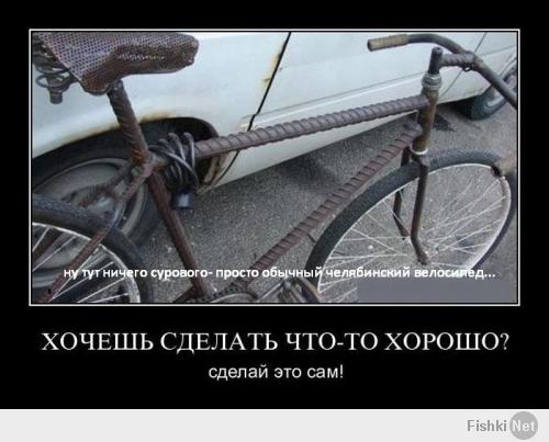 Странный такой городишко....
