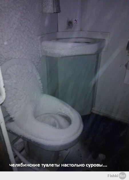 Странный такой городишко....