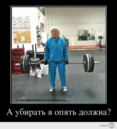 Странный такой городишко....
