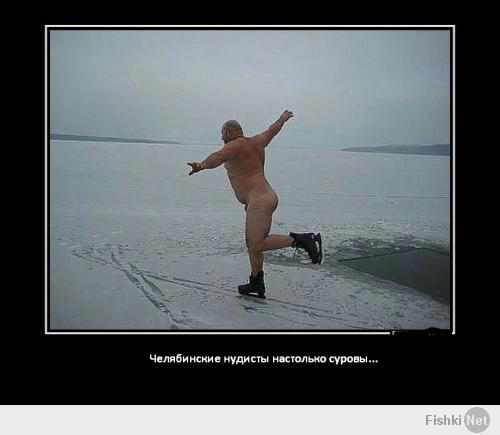 Странный такой городишко....