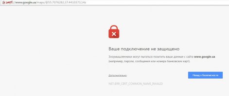 только у меня так ???