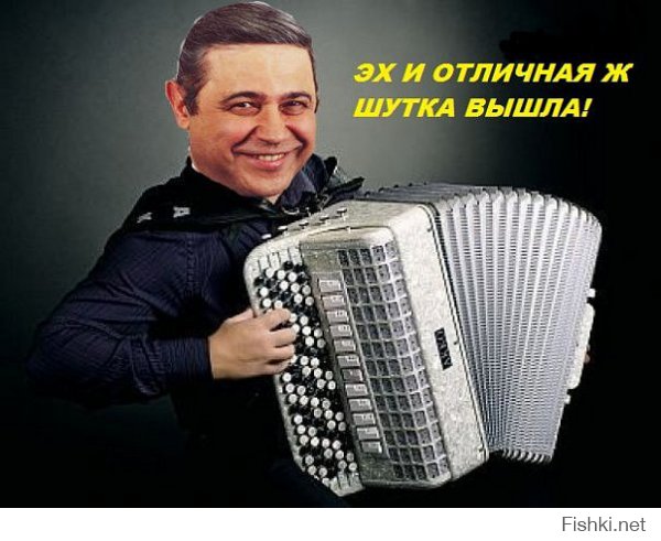 Удачный кадр
