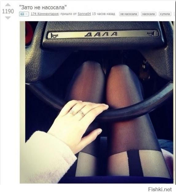 Картинки со смешными подписями