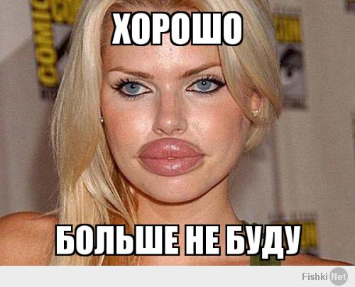 из гаража одного итальяшки