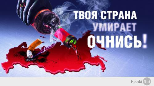 Не пей за рулем. С юмором о главном