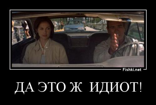 Прокатим телочку на скутере.